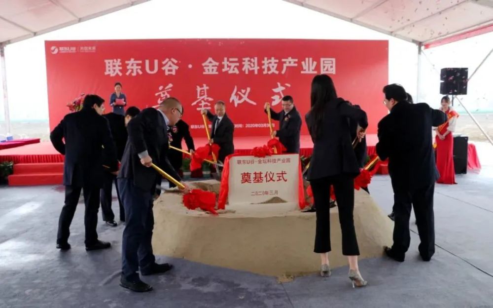 常州蘇奧園區(qū)最新動(dòng)態(tài)，蓬勃發(fā)展中的科技創(chuàng)新高地