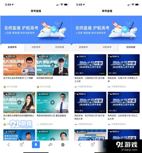最新華為應(yīng)用官方下載，一站式獲取優(yōu)質(zhì)體驗