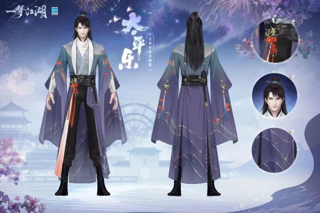 豬來了兌換碼最新3.28，獲取與使用指南