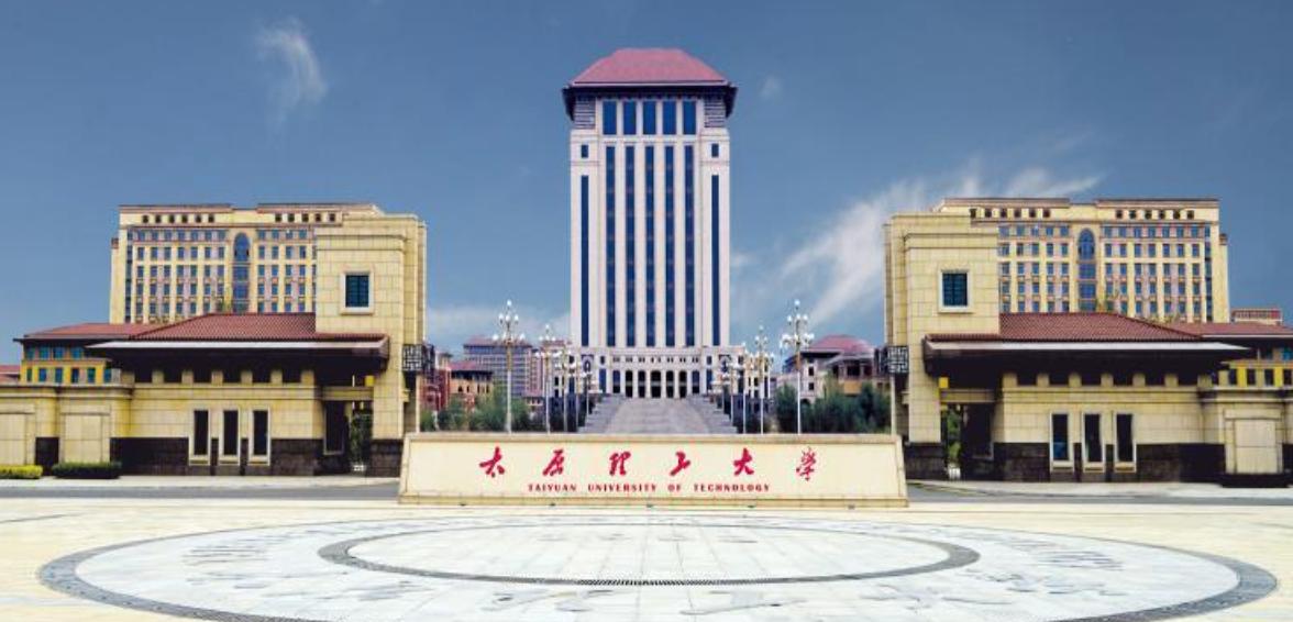 全國大學(xué)最新排名2017，解讀教育實(shí)力與趨勢(shì)分析