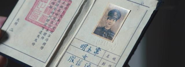 愛(ài)如死局最新章節(jié)，錯(cuò)綜復(fù)雜的情感糾葛