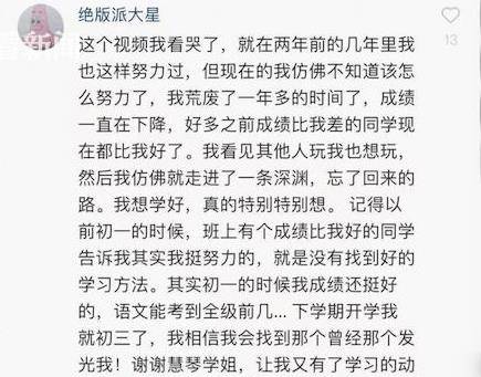 北大在美女生失蹤最新情況，深度探究與全面分析