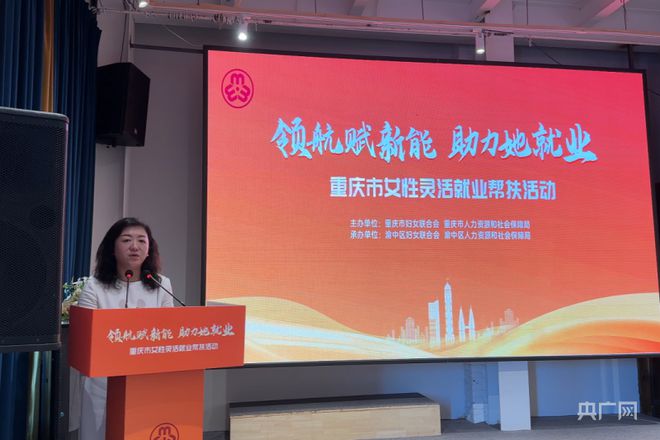 北票最新招工信息女，職業(yè)機(jī)會(huì)與發(fā)展前景的探索