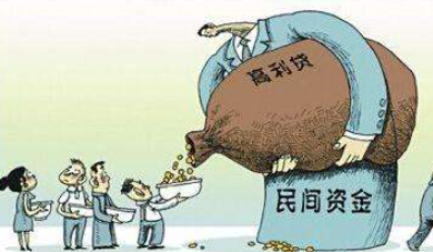 南寧最新私人高利貸現(xiàn)象，犯罪與法律之間的博弈
