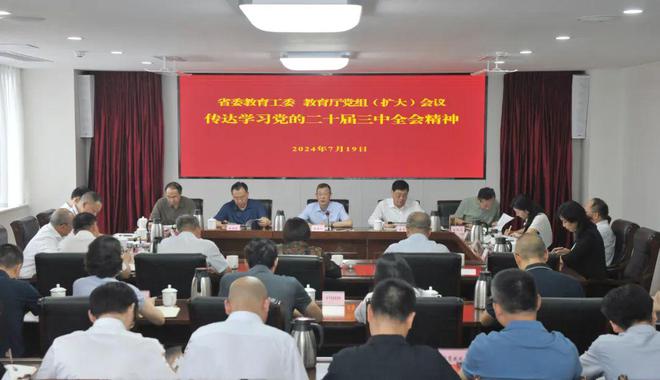 甘肅鄭亞軍最新任命，新的征程，新的使命