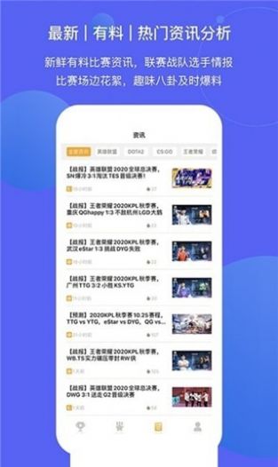 蜂鳥配送團(tuán)隊(duì)版最新app，重塑物流配送的新力量
