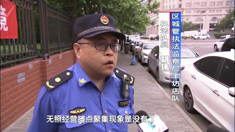 最新豐臺新聞動態(tài)，探索豐臺區(qū)的嶄新面貌與發(fā)展亮點