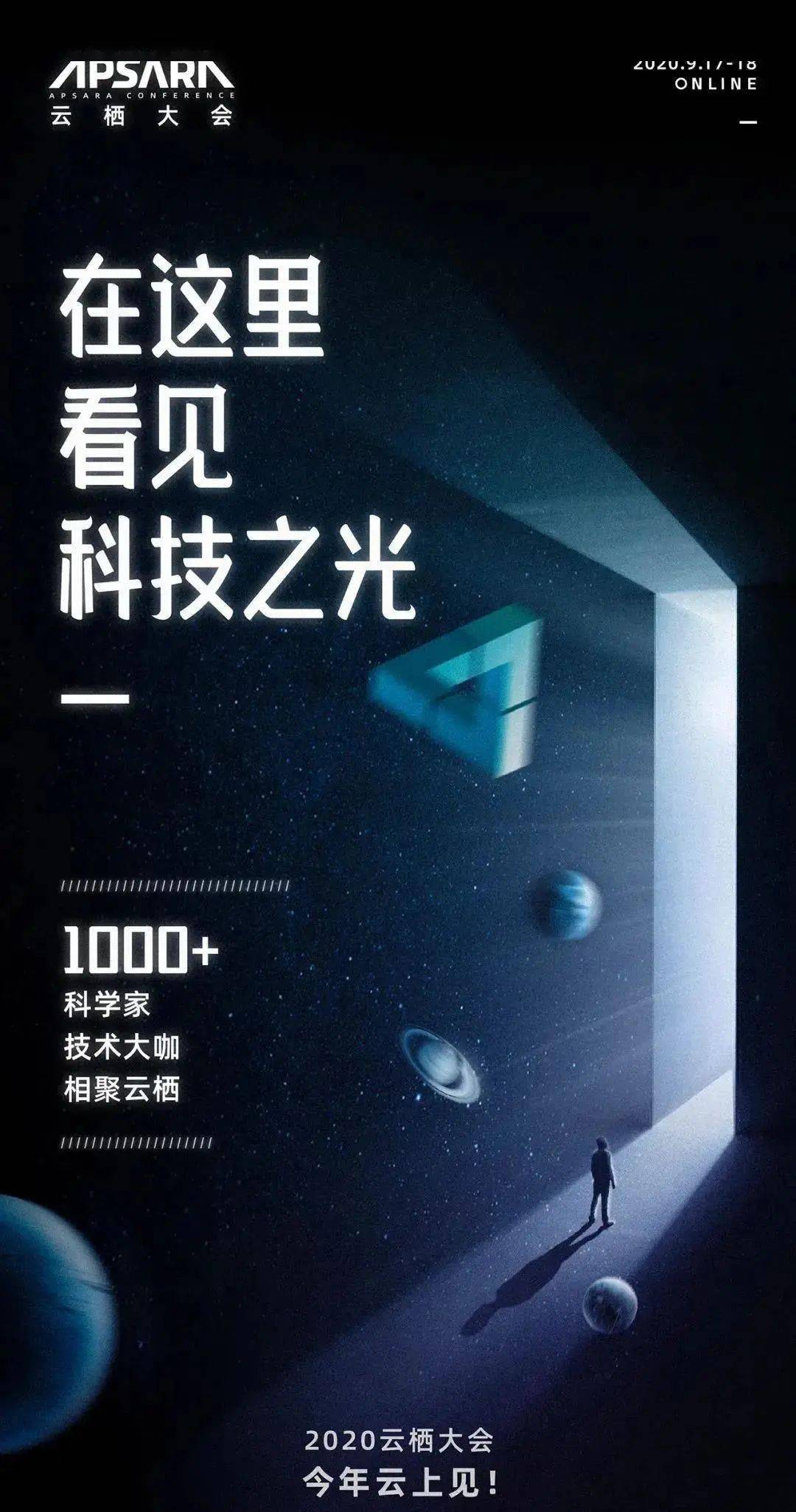 張益發(fā)最新消息，揭開成功的神秘面紗，探尋未來的無限可能