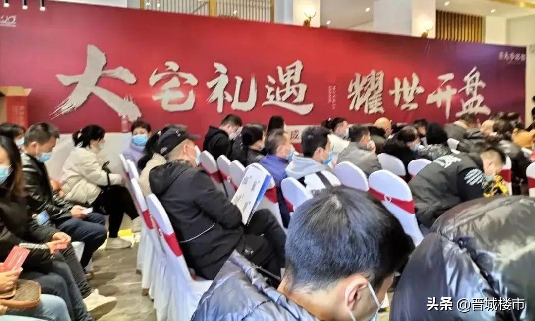 晉城世紀(jì)佳苑最新動態(tài)，揭開未來的居住新篇章