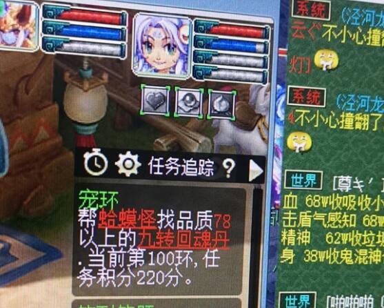 夢(mèng)幻西游最新偷卡攻略，高效、精準(zhǔn)、輕松得卡