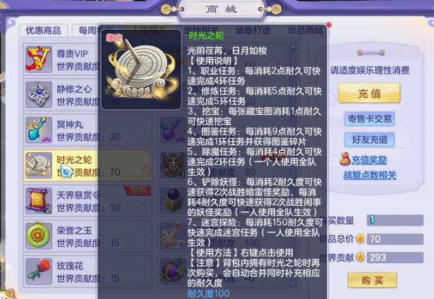 八戒盒子最新下載指南，探索全新功能與體驗