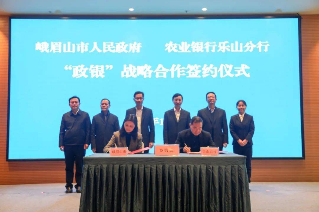 成都郫縣最新人事任免，推動縣域發(fā)展新篇章