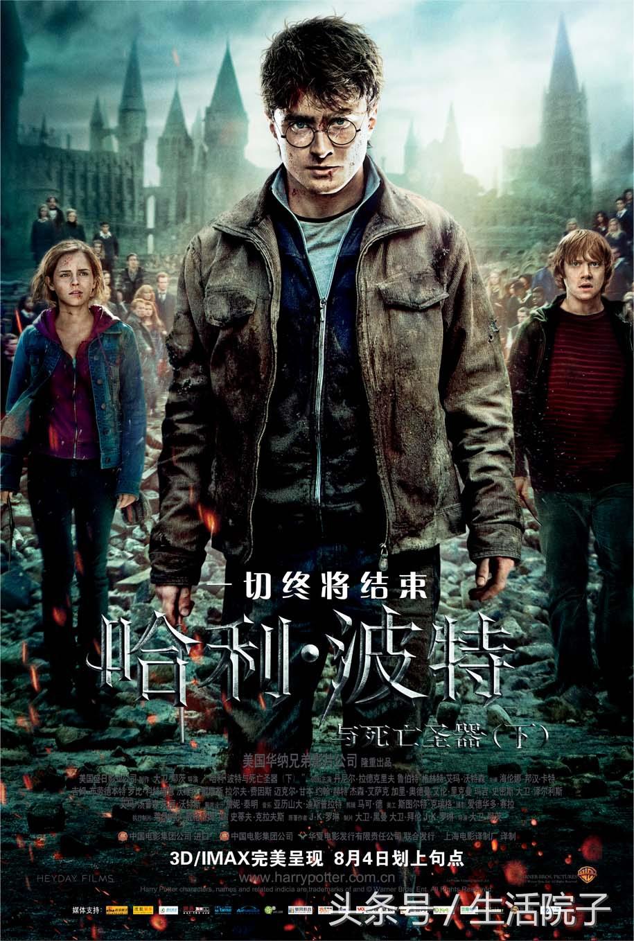 戰(zhàn)狼2，刷新中國電影票房紀錄的壯舉