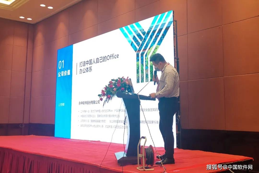 HLV疫苗最新消息，研究進展與未來展望