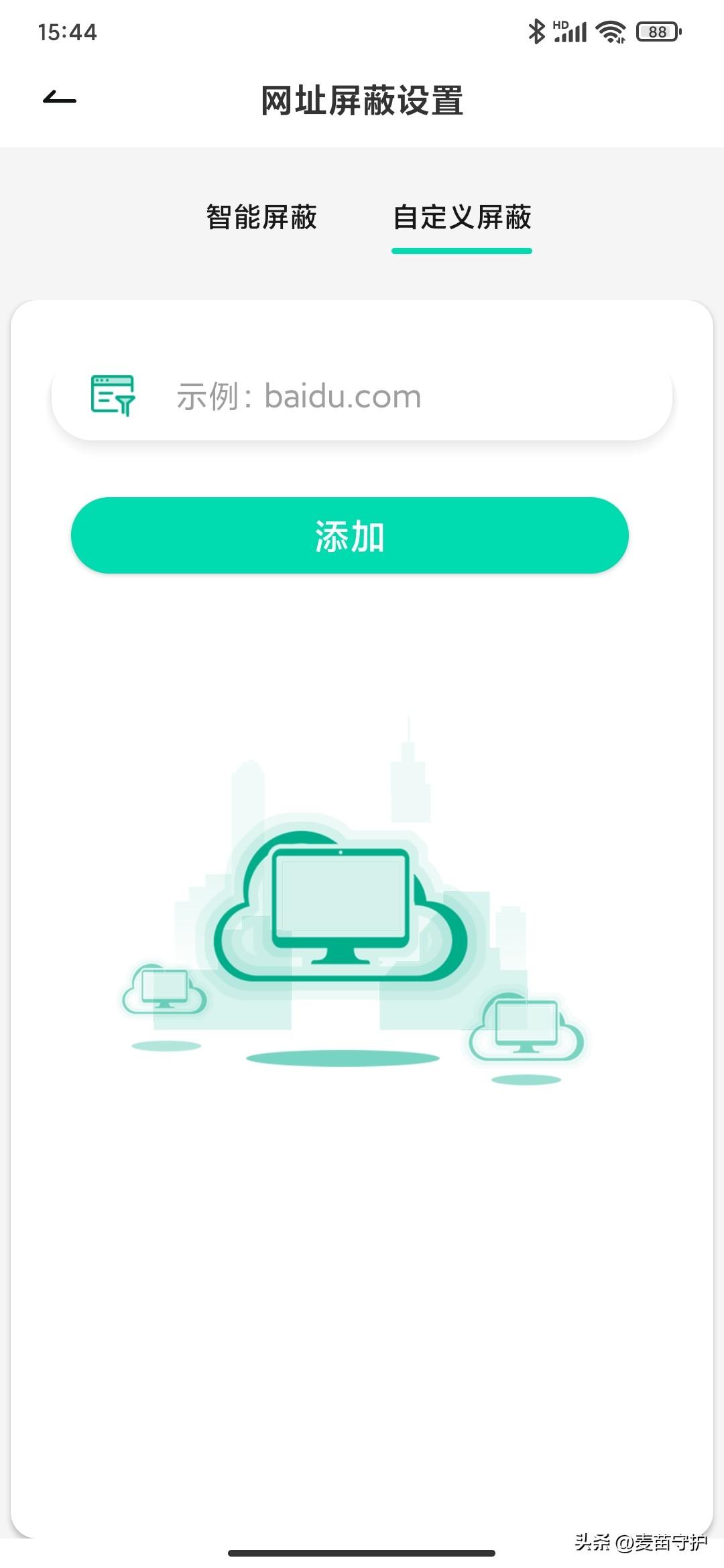 最新男人都懂得的網(wǎng)址，探索、學習與成長的必備資源