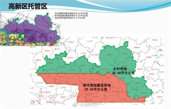 黃土鎮(zhèn)最新規(guī)劃，邁向未來的藍(lán)圖（2016年）