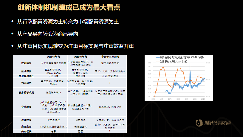 高陽房產最新信息網，洞悉房產動態(tài)，把握投資先機