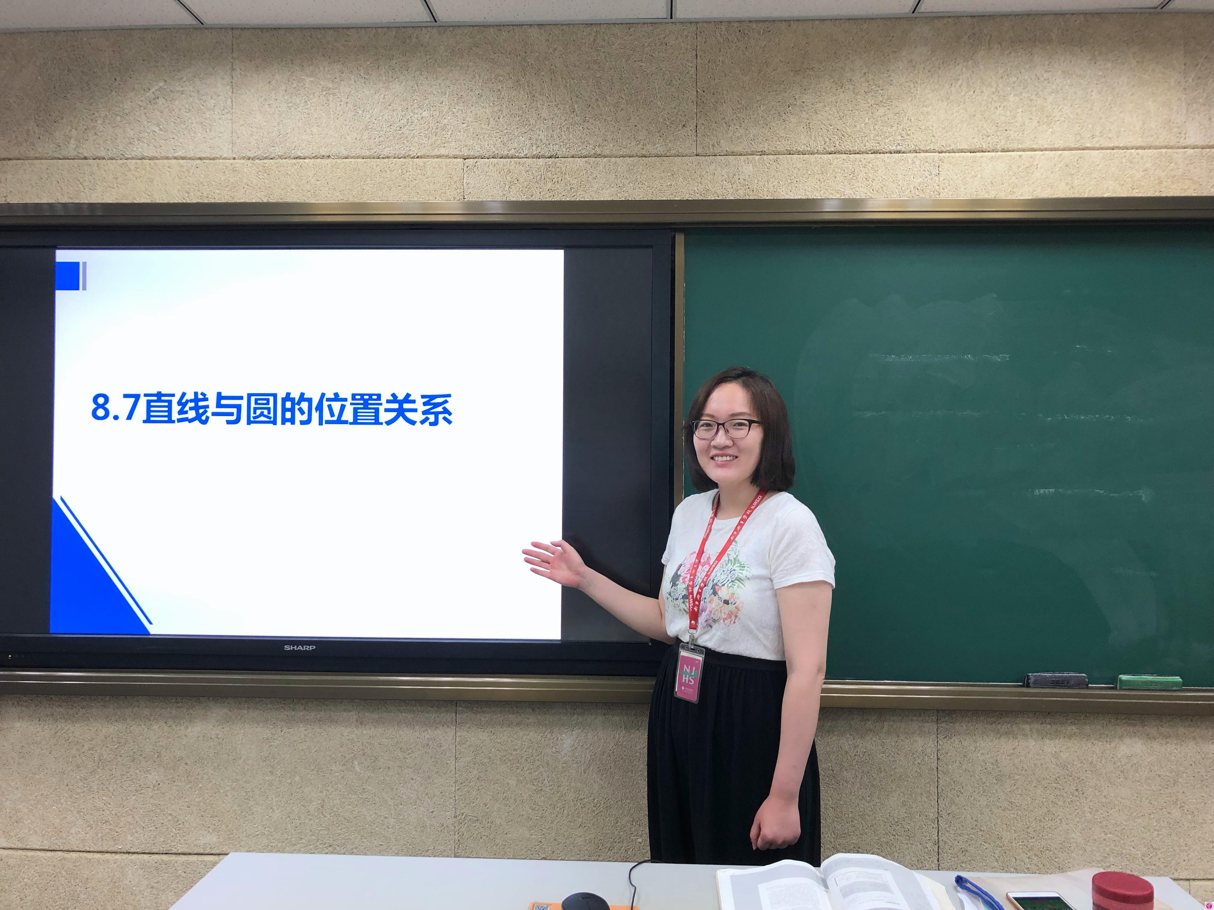 陳靜瑜老師最新視頻，探索知識的新篇章