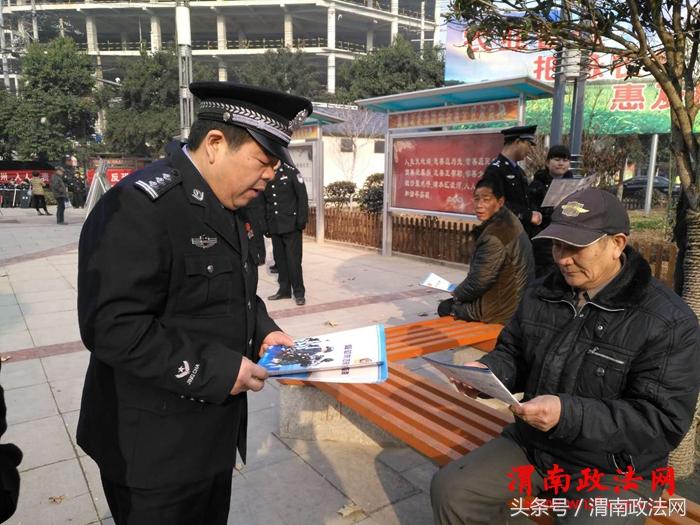渭南華州區(qū)新任局長(zhǎng)，引領(lǐng)變革，塑造未來