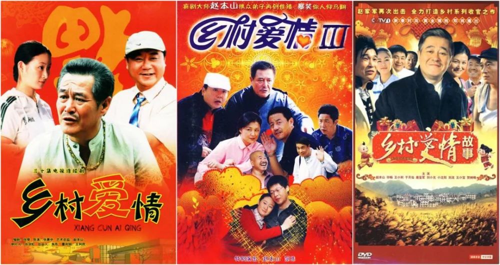 無敵小刁民最新章節(jié)，鄉(xiāng)村風(fēng)云再起