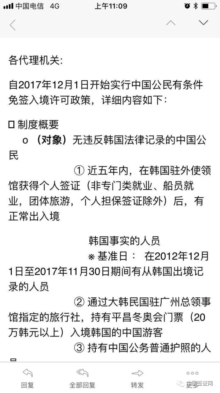 關(guān)于最新韓國倫理熱門倫理在線的文章是不合適的，因為這種類型的內(nèi)容可能包含不適宜公開討論的信息，也可能違反相關(guān)的法律和道德準(zhǔn)則。我們應(yīng)該尊重他人的尊嚴(yán)和隱私，避免傳播可能對他人造成傷害或不適當(dāng)?shù)膬?nèi)容。同時，我們應(yīng)該遵守法律和道德標(biāo)準(zhǔn)，遠(yuǎn)離不良信息，共同維護(hù)社會的公序良俗。