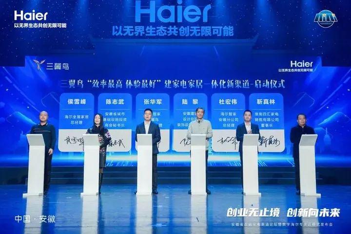 窮游網(wǎng)最新新聞，探索未來(lái)旅游新模式，打造全新用戶體驗(yàn)