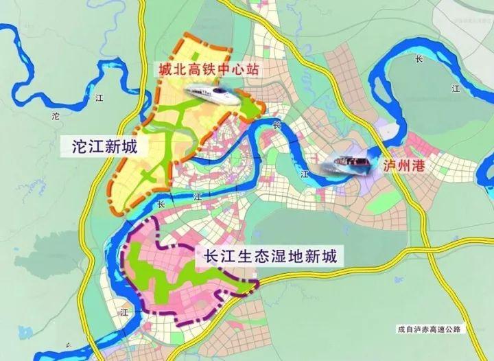 瀘州華陽(yáng)最新規(guī)劃圖，城市發(fā)展的藍(lán)圖與未來(lái)展望