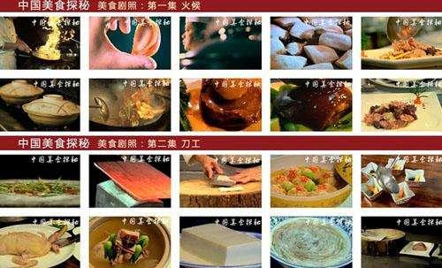 北京最新大排檔招租，探索美食與商業(yè)的完美結(jié)合