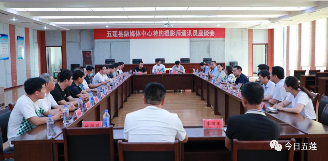 五蓮最新新聞，城市發(fā)展與社區(qū)動態(tài)