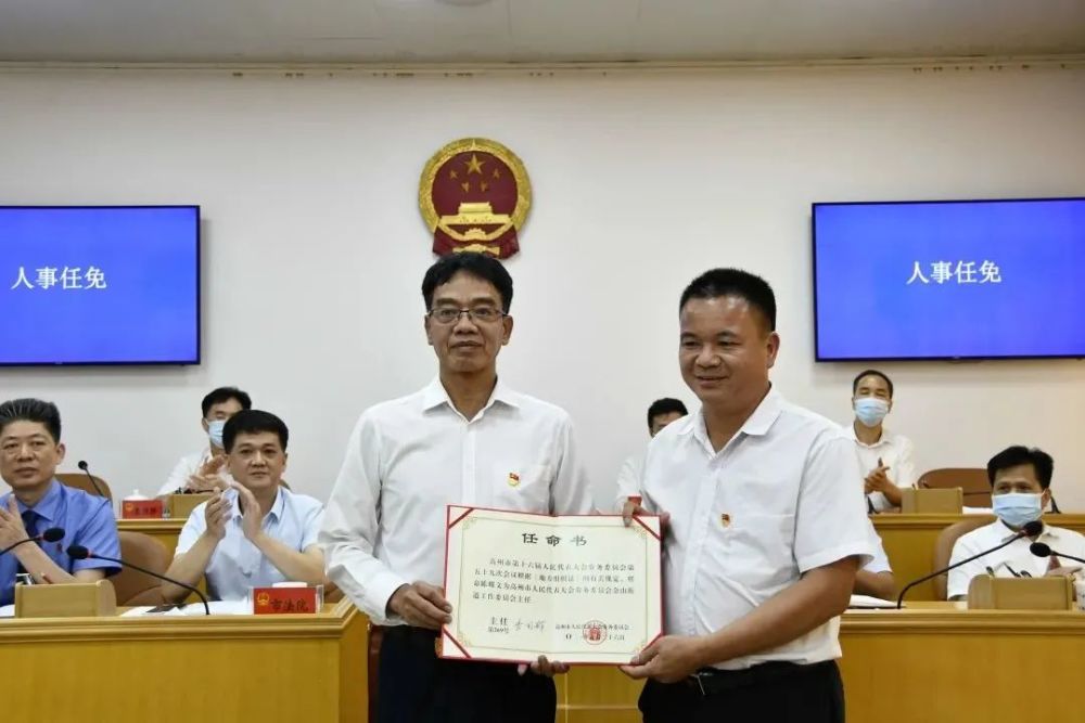 許勇中將最新任命，新的征程，新的使命