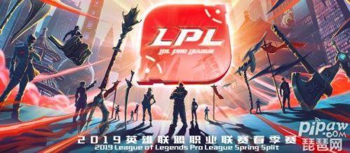 LOL積分榜最新排名，群雄逐鹿，誰能獨占鰲頭？