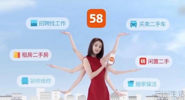 豐城最新招聘動態(tài)，探索豐城58同城招聘平臺的機(jī)遇與挑戰(zhàn)