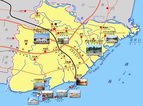 灤南快訊最新消息，縣域發(fā)展新動(dòng)態(tài)與社會(huì)經(jīng)濟(jì)新面貌