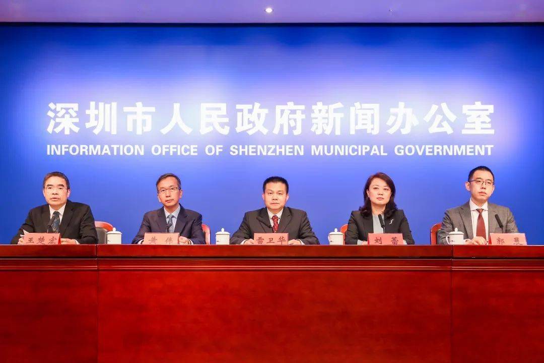 深圳成型組長(zhǎng)最新招聘，探尋人才，共筑未來(lái)