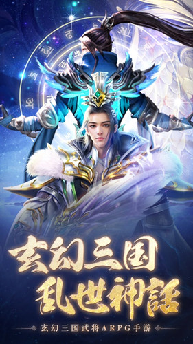 超凡傳最新章節(jié)sodu，探尋神秘世界的無盡奧秘
