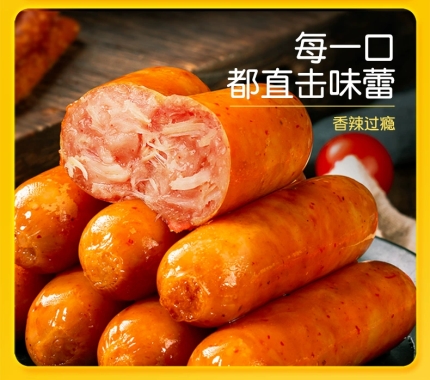 鯤鯤小吃店最新動態(tài)，創(chuàng)新升級，引領小吃新潮流