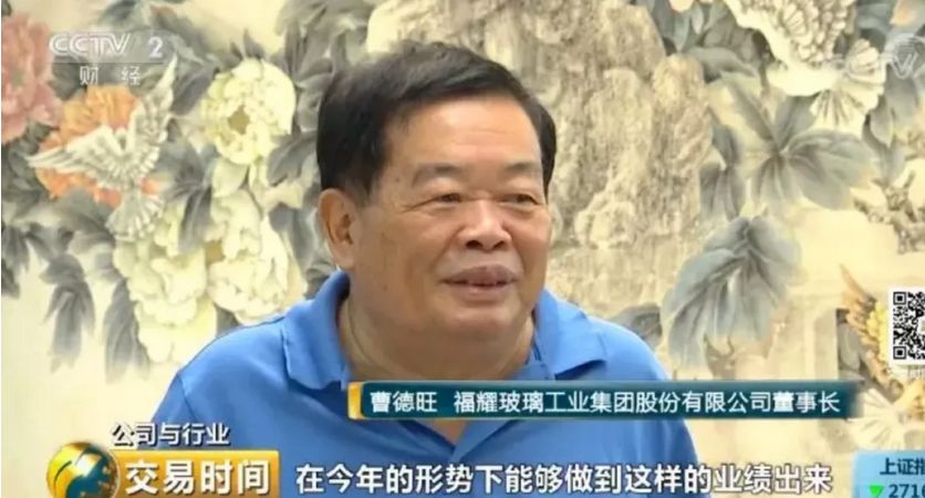 葉樹養(yǎng)最新消息，揭秘他的過去與未來走向