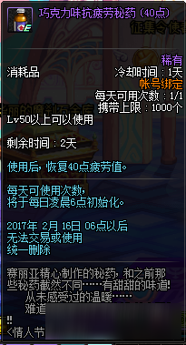 最新完結(jié)小說推薦貼吧，熱門佳作一覽