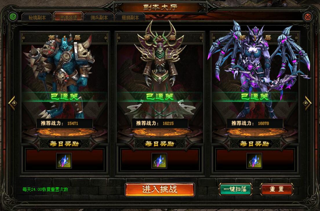 超強升級系統(tǒng)最新章節(jié)，探索未來的無限可能