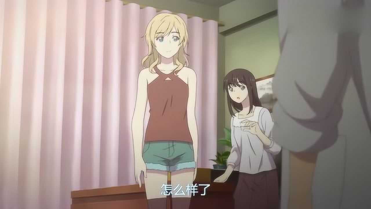 家有姐姐太傲嬌，最新觀察與體驗