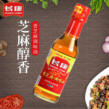 最新小磨香油機，革新傳統(tǒng)工藝，引領健康烹飪新風尚