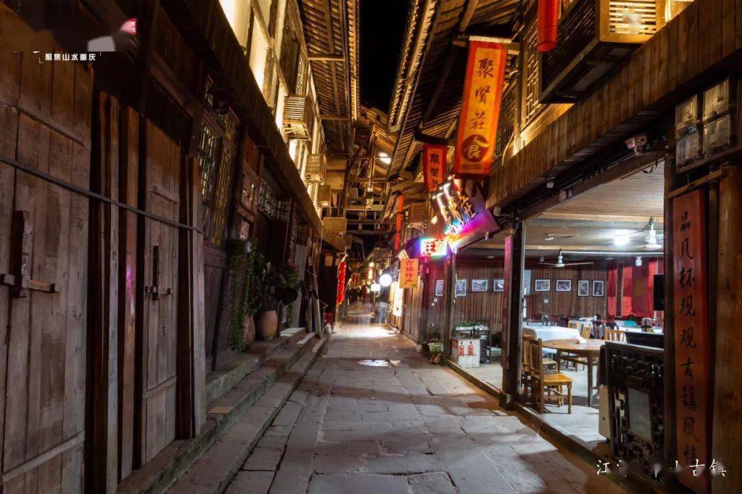 廣東中山古鎮(zhèn)最新新聞，古鎮(zhèn)煥發(fā)新活力，展現繁榮新面貌