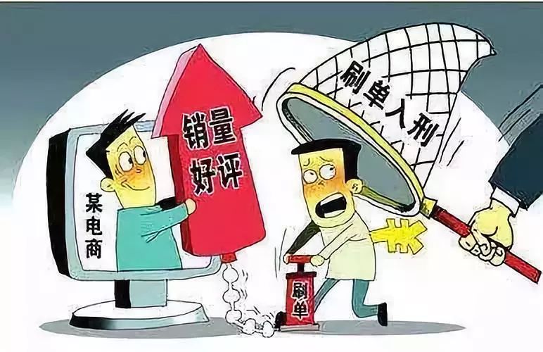 關(guān)于澳門資料的核心釋義與落實(shí)，警惕違法犯罪問題的重要性