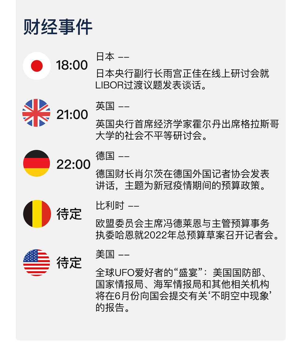 新澳天天開獎(jiǎng)資料與查詢體系，犯罪行為的警示與防范