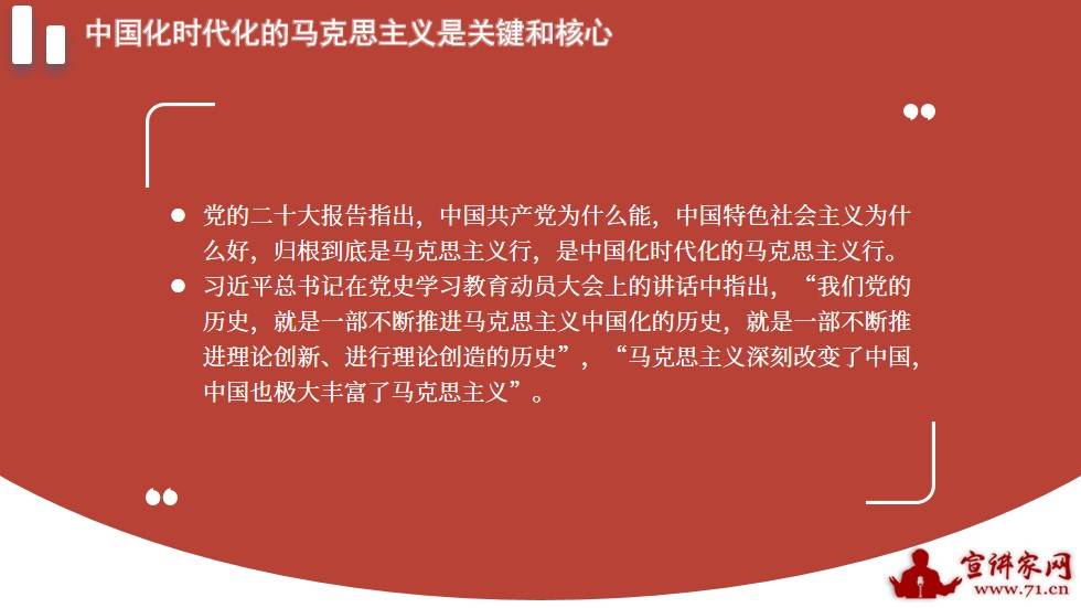 揭秘與探索，關(guān)于新奧正版資料大全的免費(fèi)提供與深入解讀