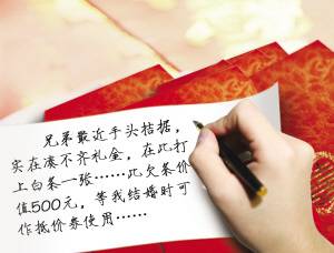 婆家一肖一碼，細化釋義、解釋與落實