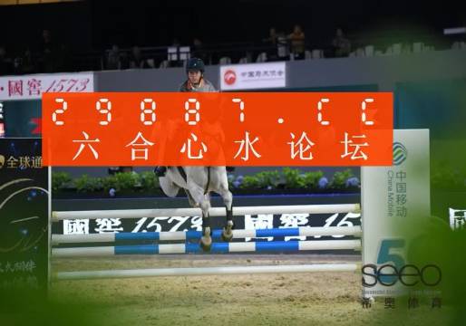 最準(zhǔn)一肖一碼一一中一特，精準(zhǔn)預(yù)測與細(xì)水釋義的落實之道