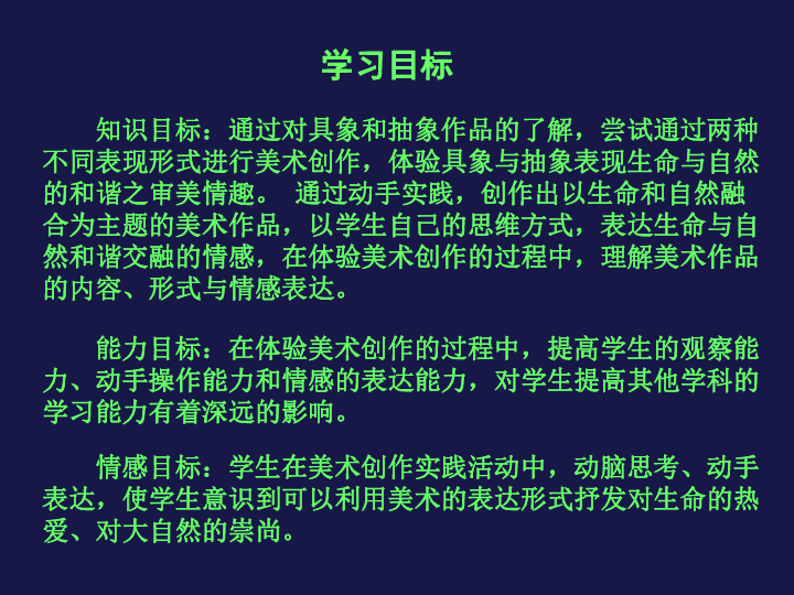 新奧正版全年免費資料與謙遜釋義，落實行動與態(tài)度的雙重維度