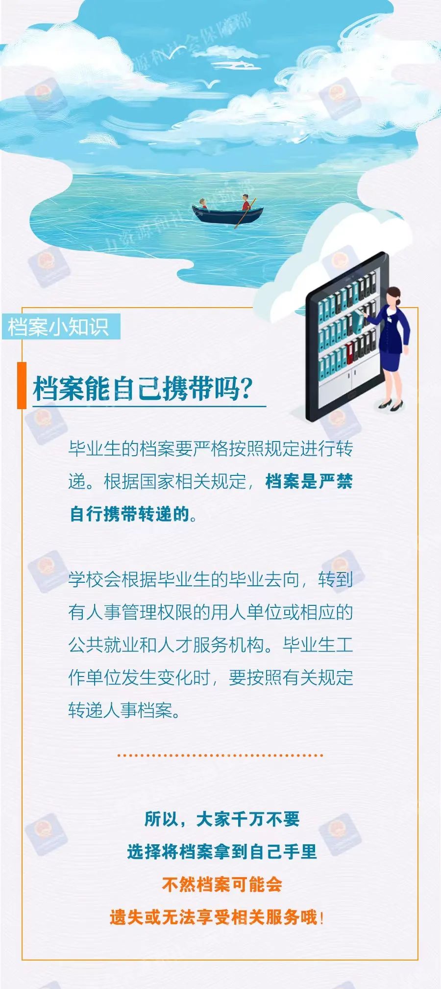邁向2024年，正版資料免費共享，優(yōu)秀釋義助力知識普及