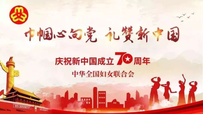 邁向未來，解析法規(guī)，助力天天開好彩的繁榮與落實